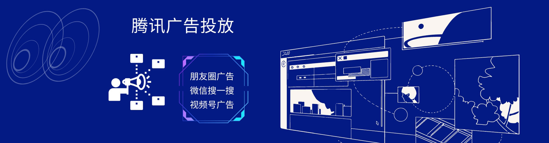 丹寨百度推广开户